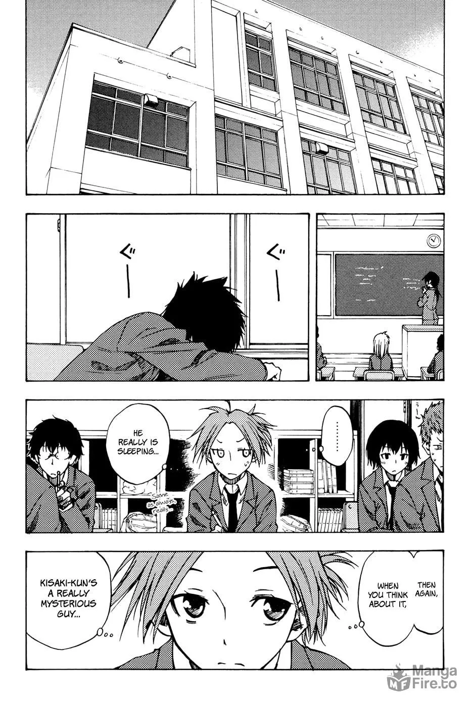 Read Vermillion chapter 4 image 8 on Lezhin