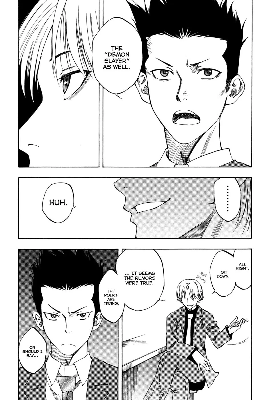 Read Vermillion chapter 5 image 10 on Lezhin