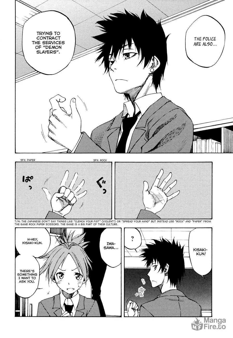 Read Vermillion chapter 5 image 11 on Lezhin