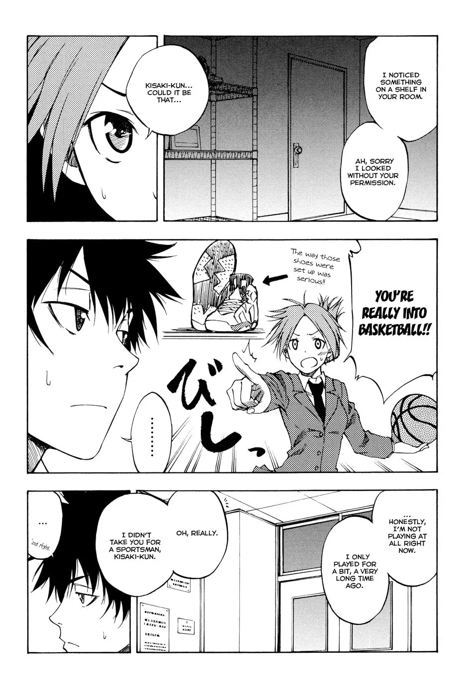 Read Vermillion chapter 5 image 12 on Lezhin