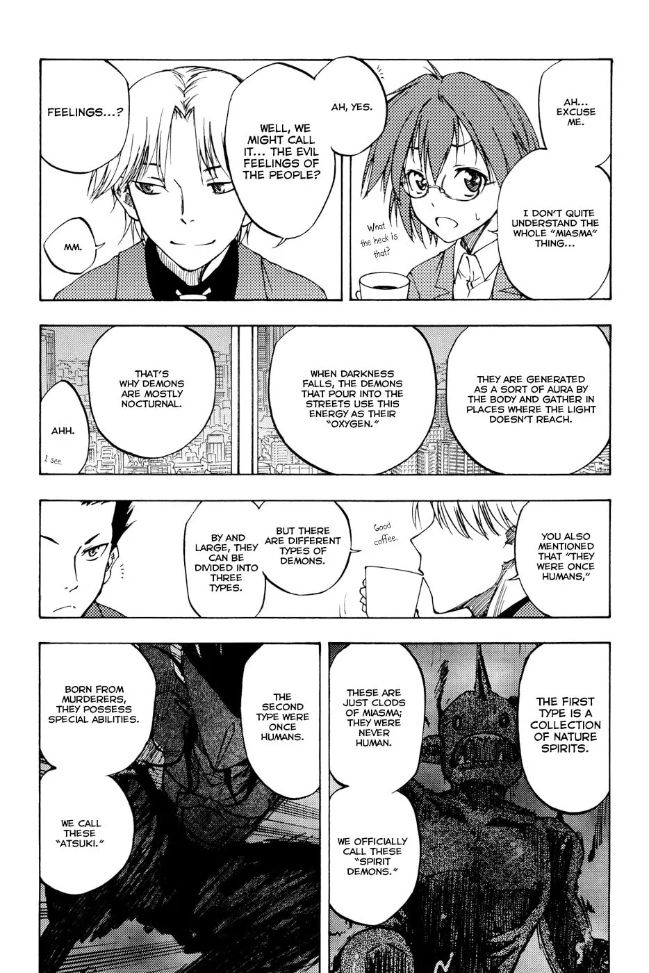 Read Vermillion chapter 5 image 15 on Lezhin