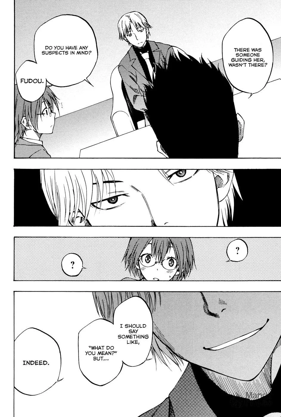 Read Vermillion chapter 5 image 17 on Lezhin
