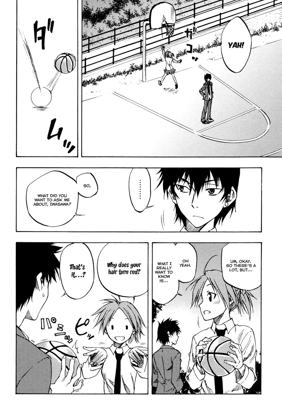 Read Vermillion chapter 5 image 21 on Lezhin