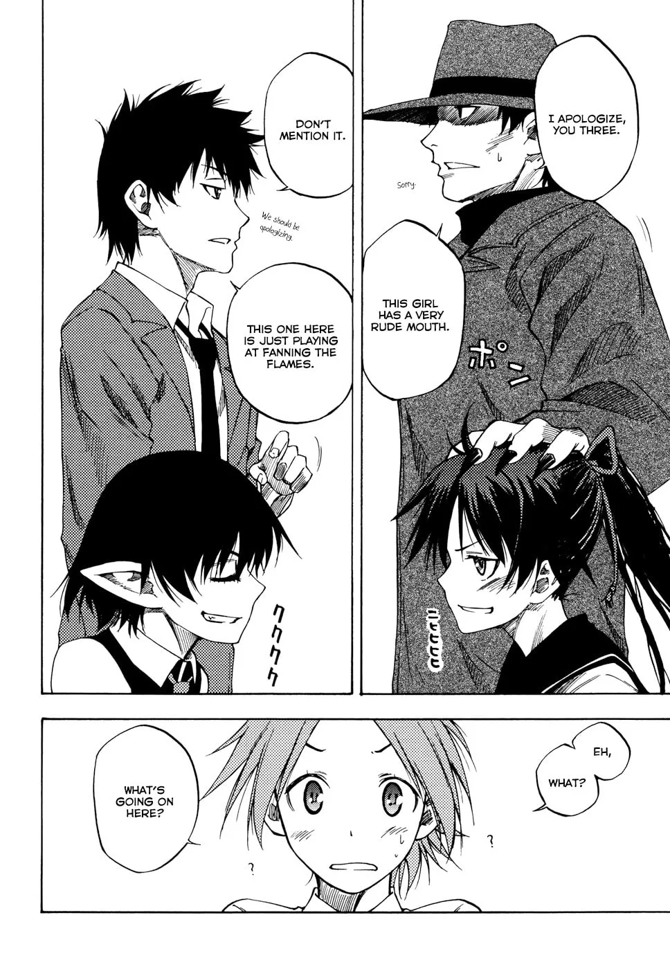 Read Vermillion chapter 5 image 36 on Lezhin