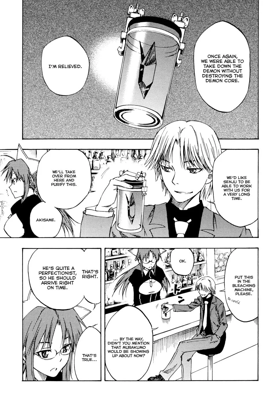 Read Vermillion chapter 5 image 6 on Lezhin