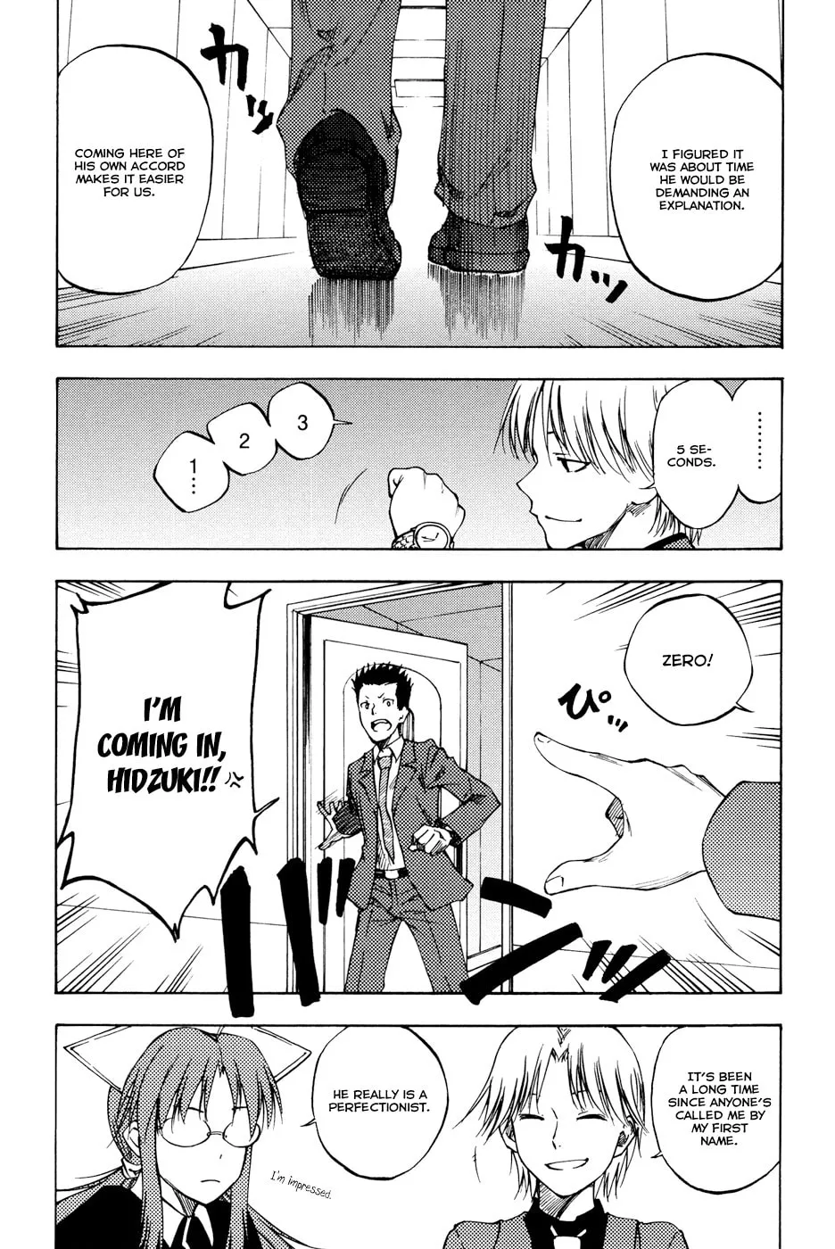 Read Vermillion chapter 5 image 7 on Lezhin