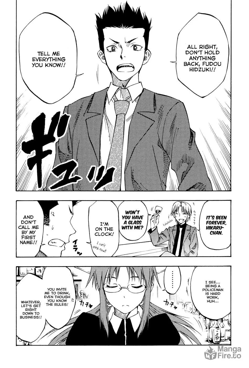 Read Vermillion chapter 5 image 8 on Lezhin