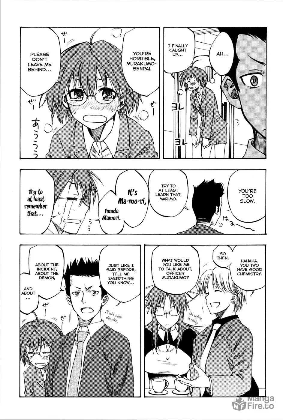 Read Vermillion chapter 5 image 9 on Lezhin