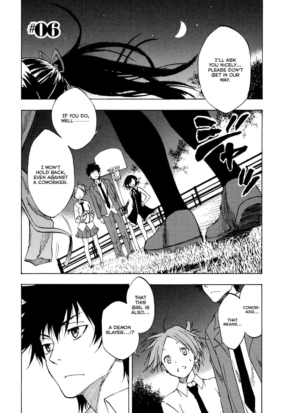 Read Vermillion chapter 6 image 1 on Lezhin