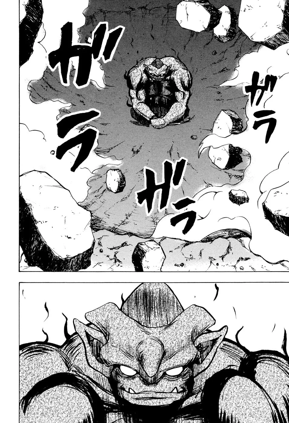 Read Vermillion chapter 6 image 10 on Lezhin