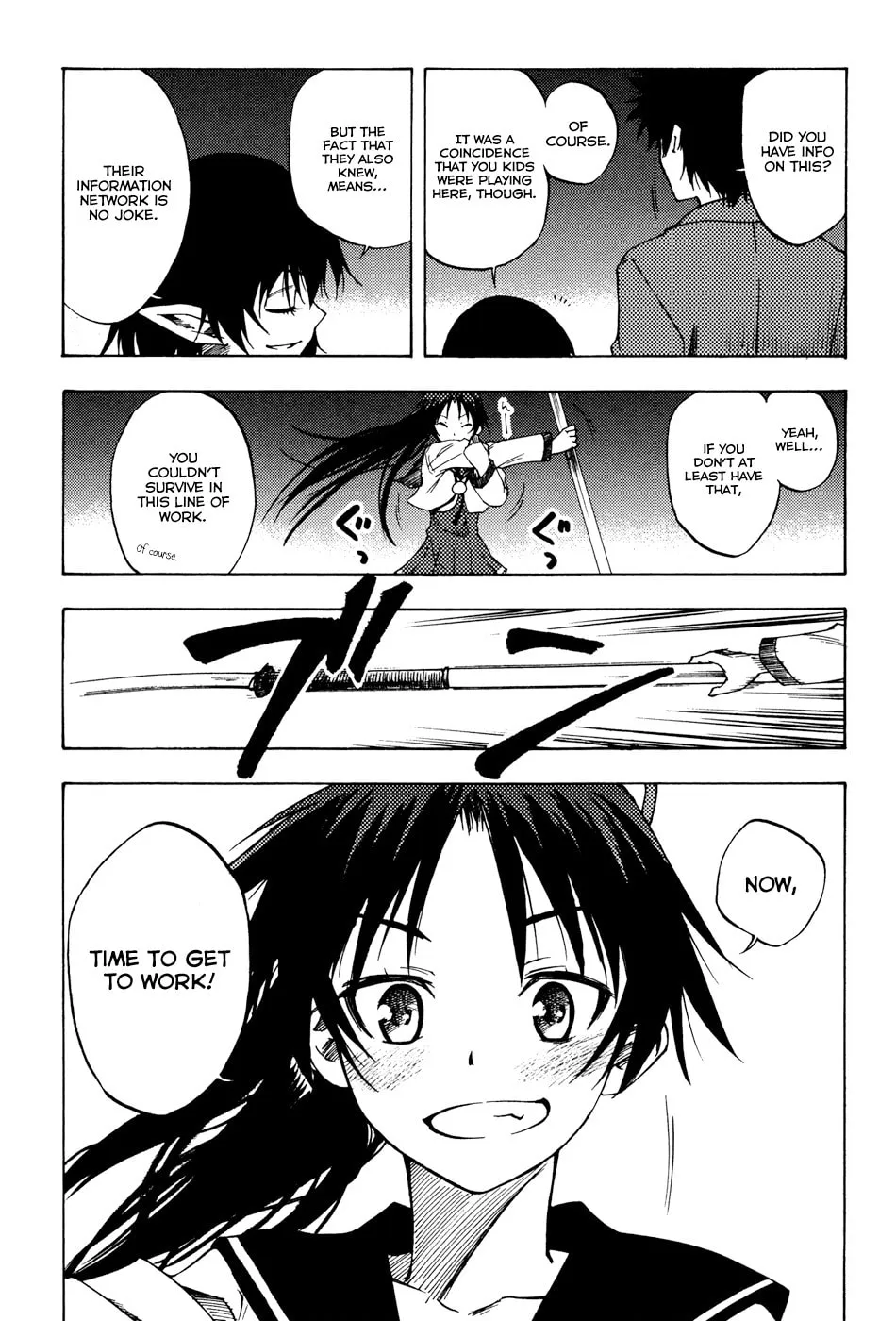 Read Vermillion chapter 6 image 13 on Lezhin
