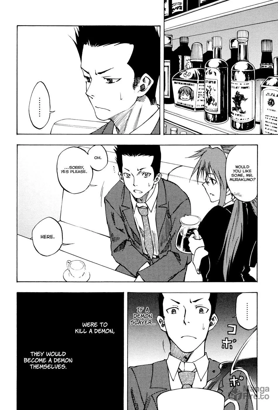 Read Vermillion chapter 6 image 14 on Lezhin