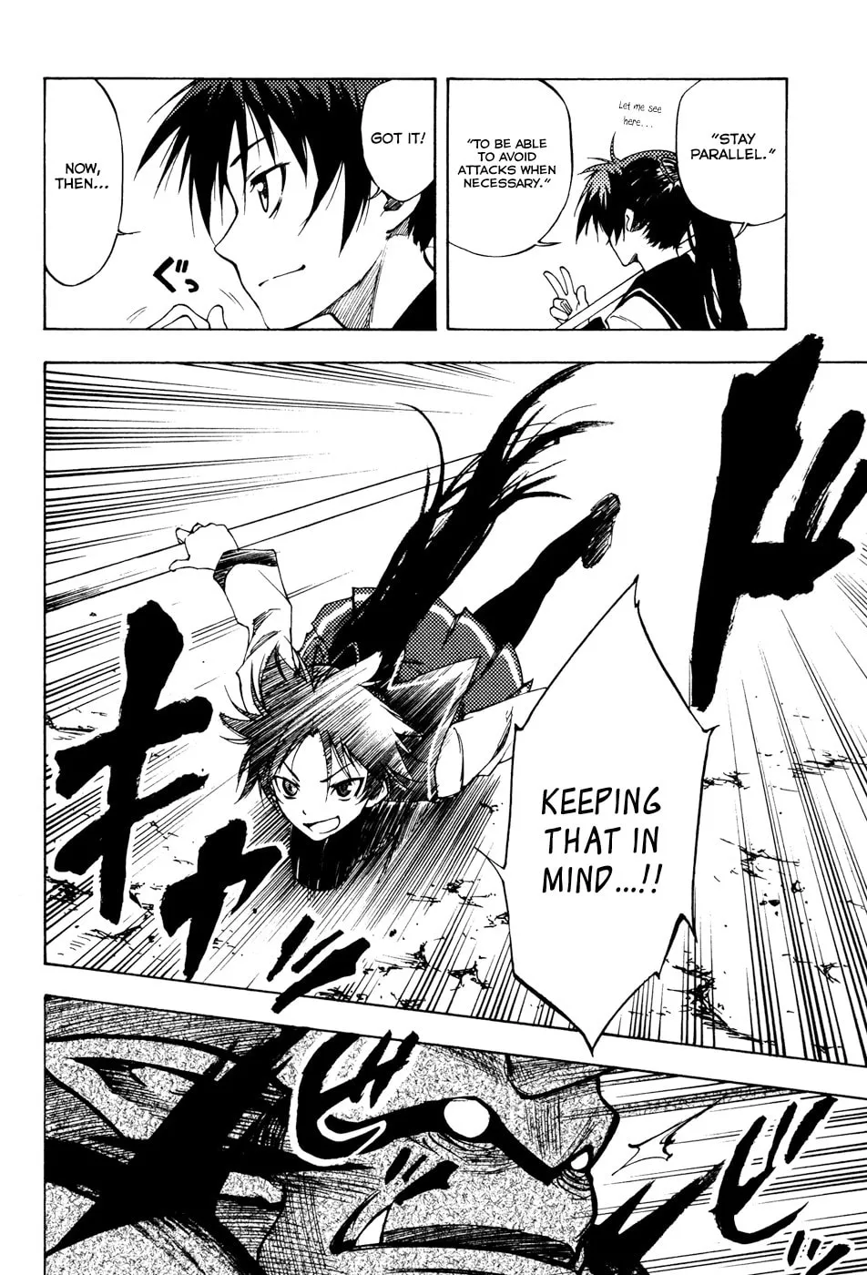 Read Vermillion chapter 6 image 22 on Lezhin