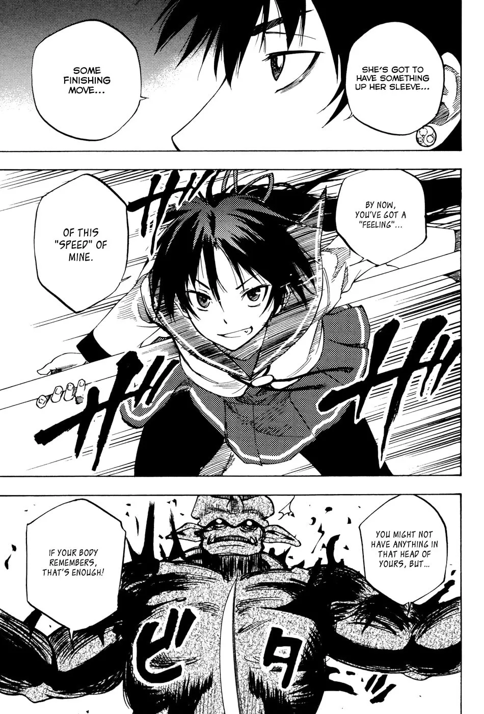 Read Vermillion chapter 6 image 27 on Lezhin