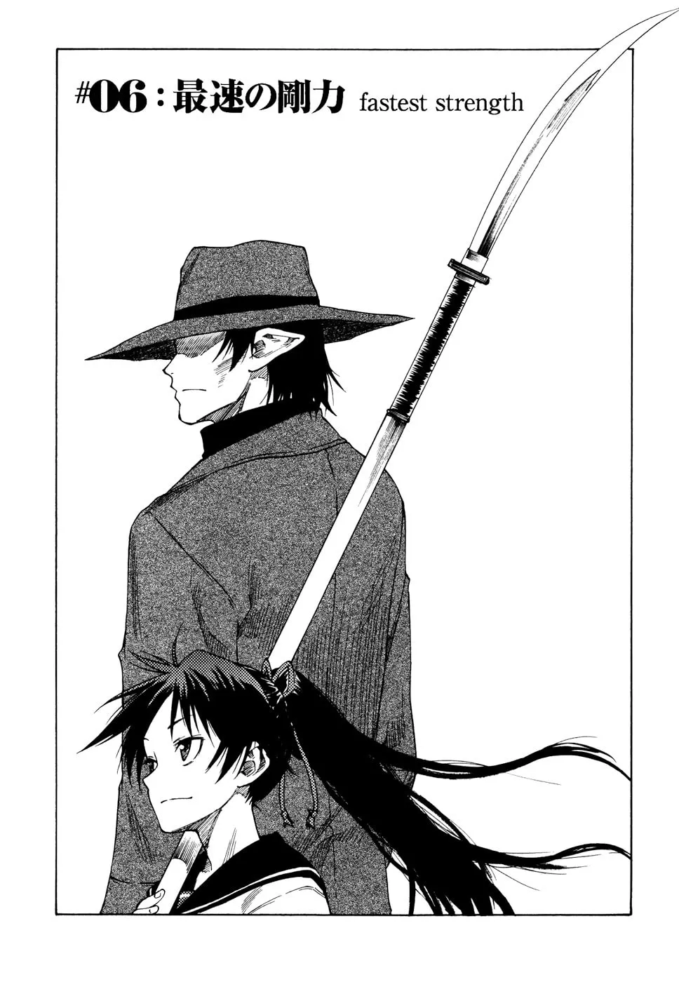 Read Vermillion chapter 6 image 3 on Lezhin