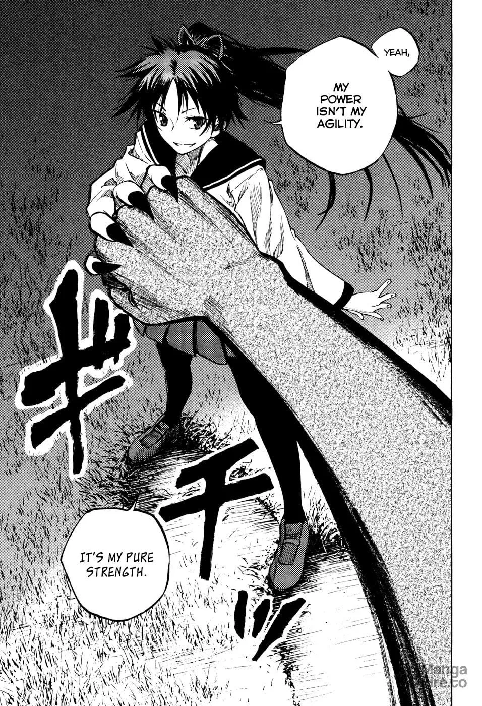 Read Vermillion chapter 6 image 34 on Lezhin