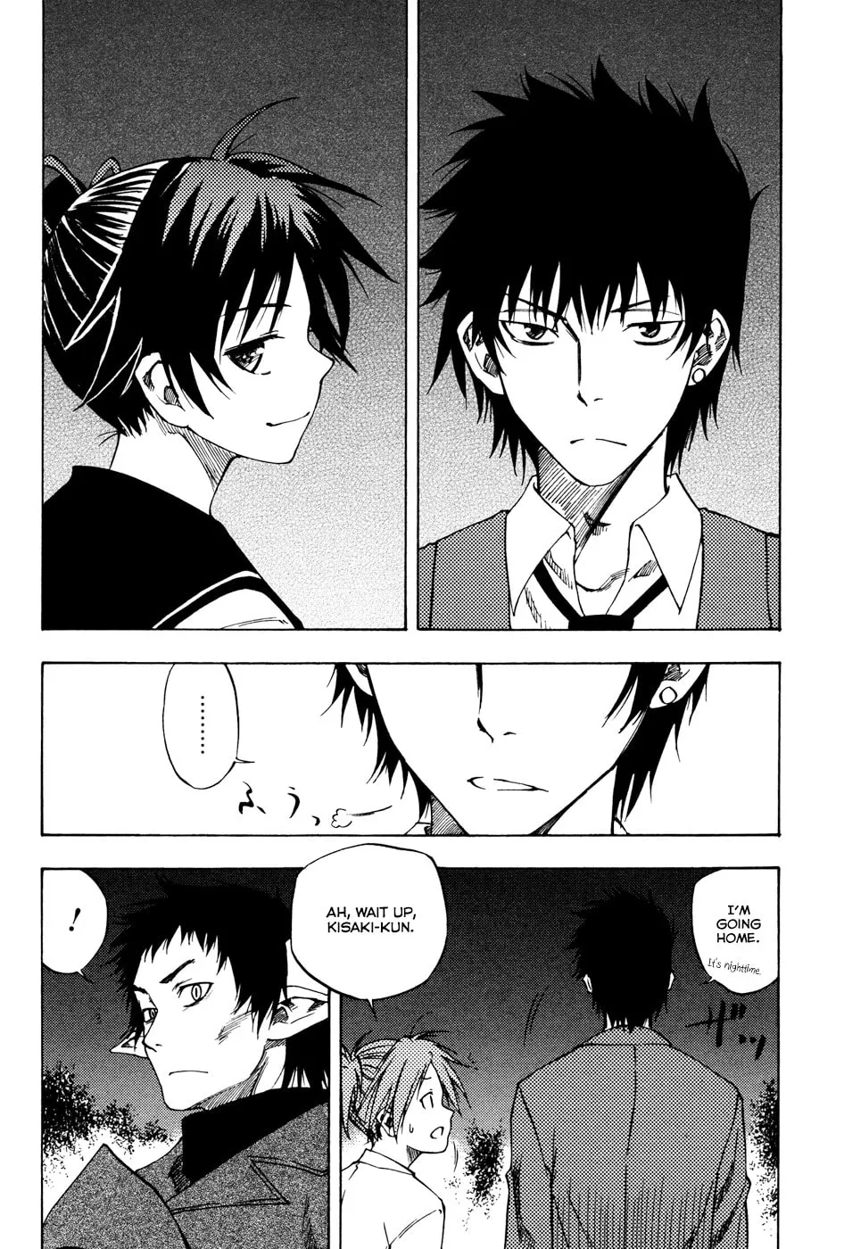 Read Vermillion chapter 6 image 40 on Lezhin