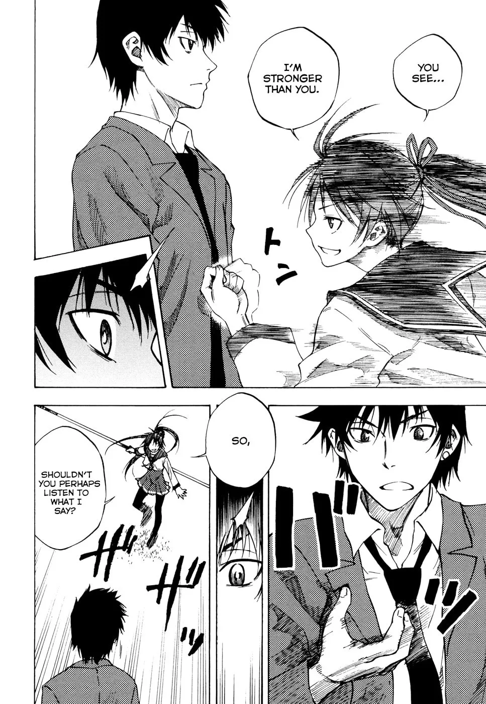Read Vermillion chapter 6 image 6 on Lezhin