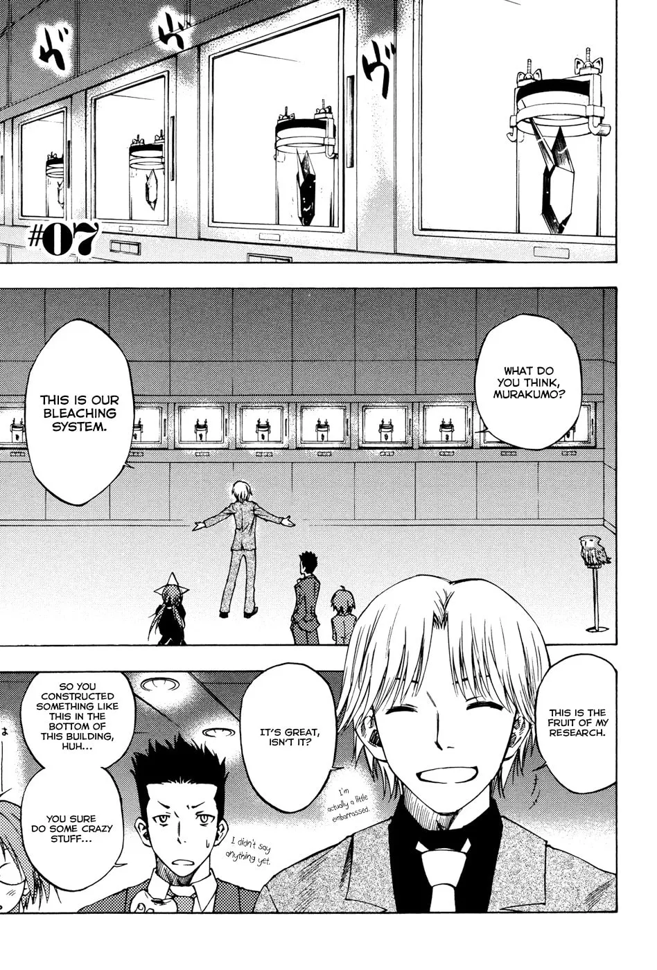 Read Vermillion chapter 7 image 1 on Lezhin