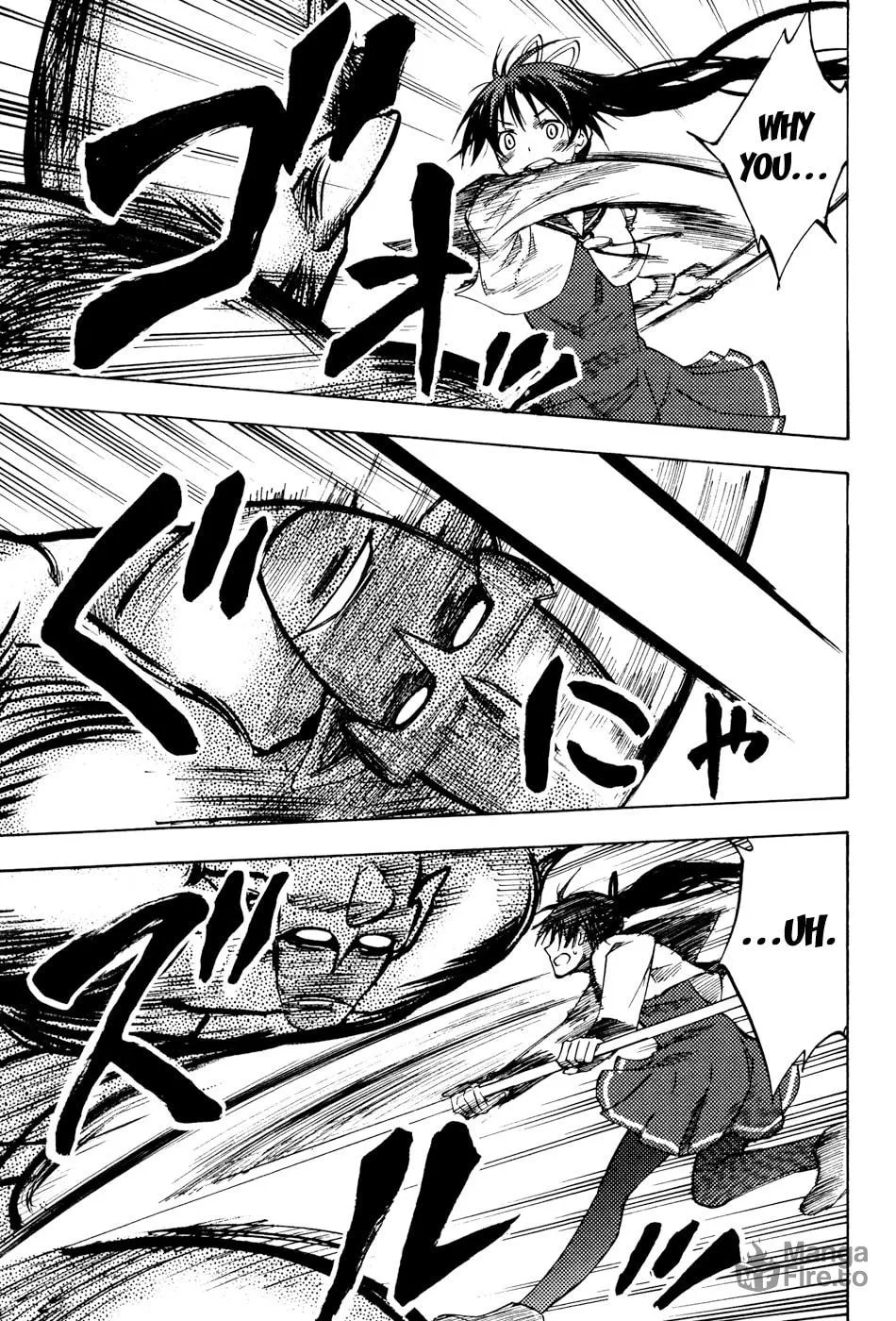 Read Vermillion chapter 7 image 19 on Lezhin