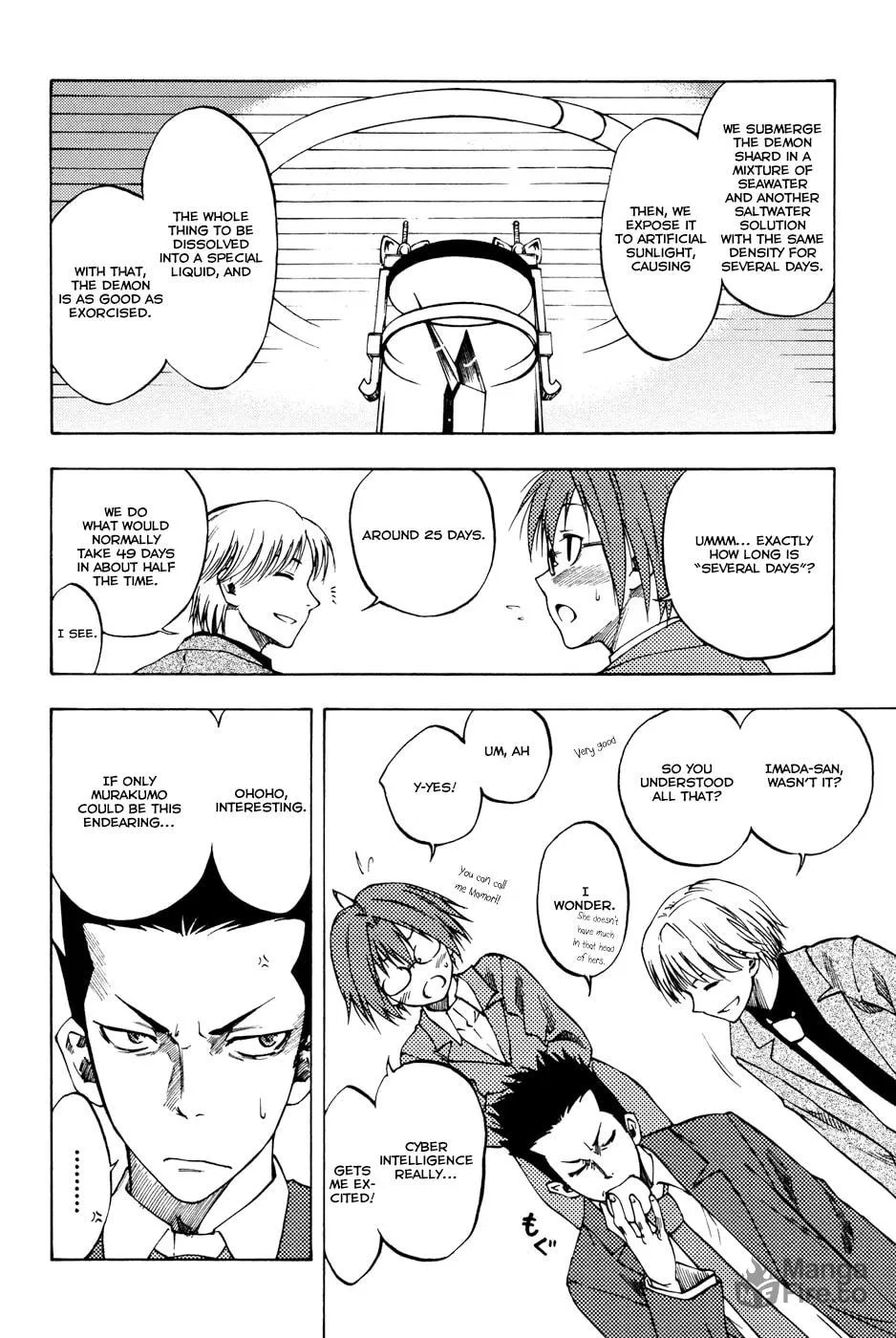 Read Vermillion chapter 7 image 2 on Lezhin