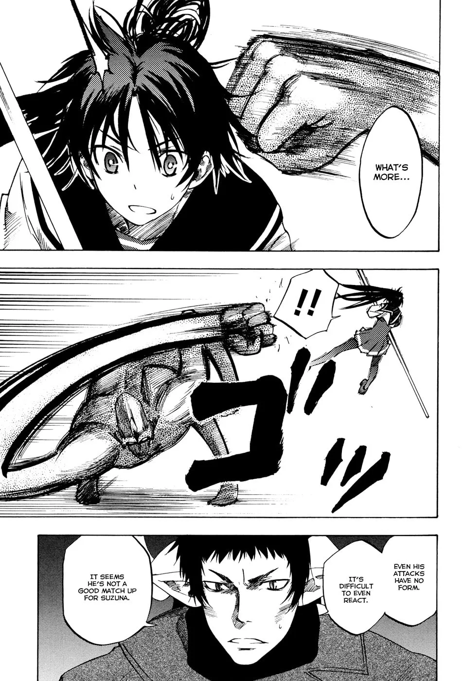 Read Vermillion chapter 7 image 21 on Lezhin