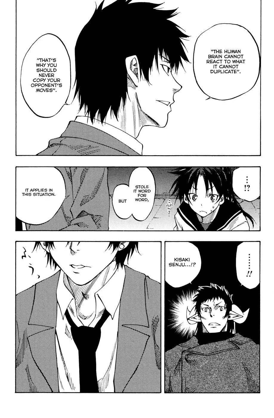 Read Vermillion chapter 7 image 25 on Lezhin