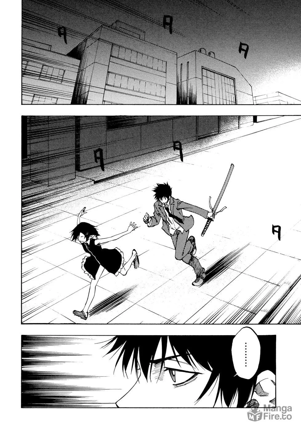 Read Vermillion chapter 7 image 8 on Lezhin