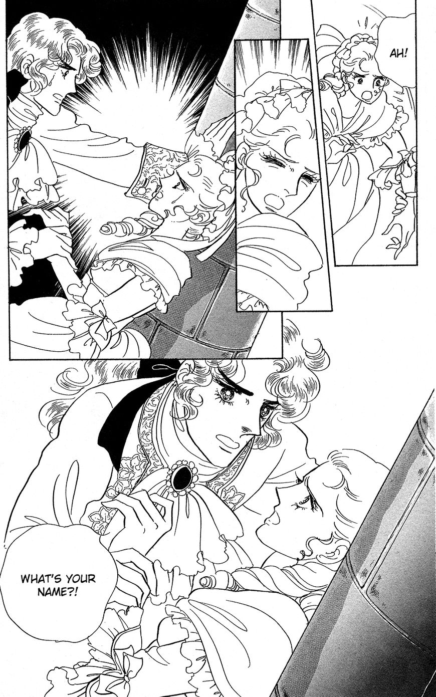 Read Versailles no Bara chapter 0 image 104 on Lezhin