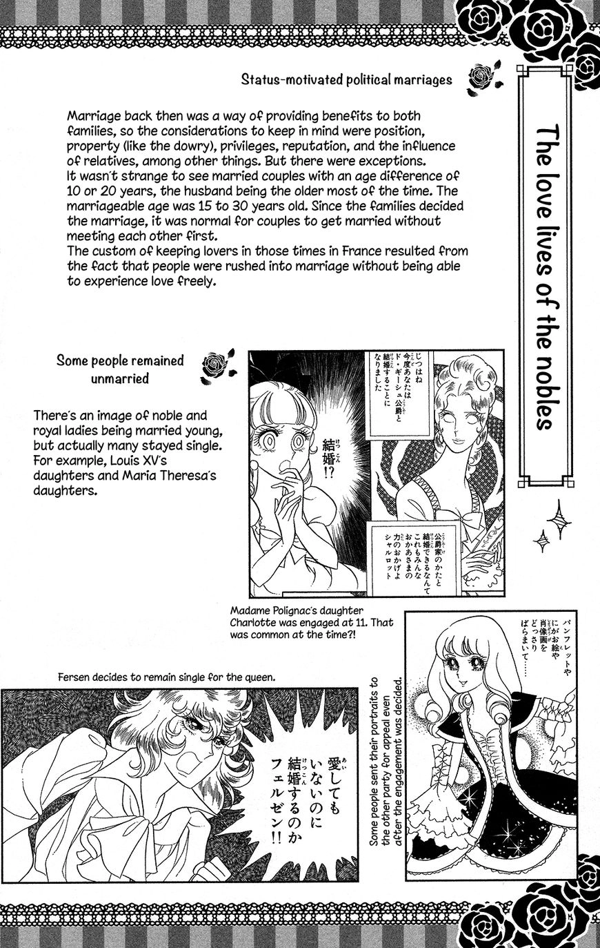 Read Versailles no Bara chapter 0 image 133 on Lezhin