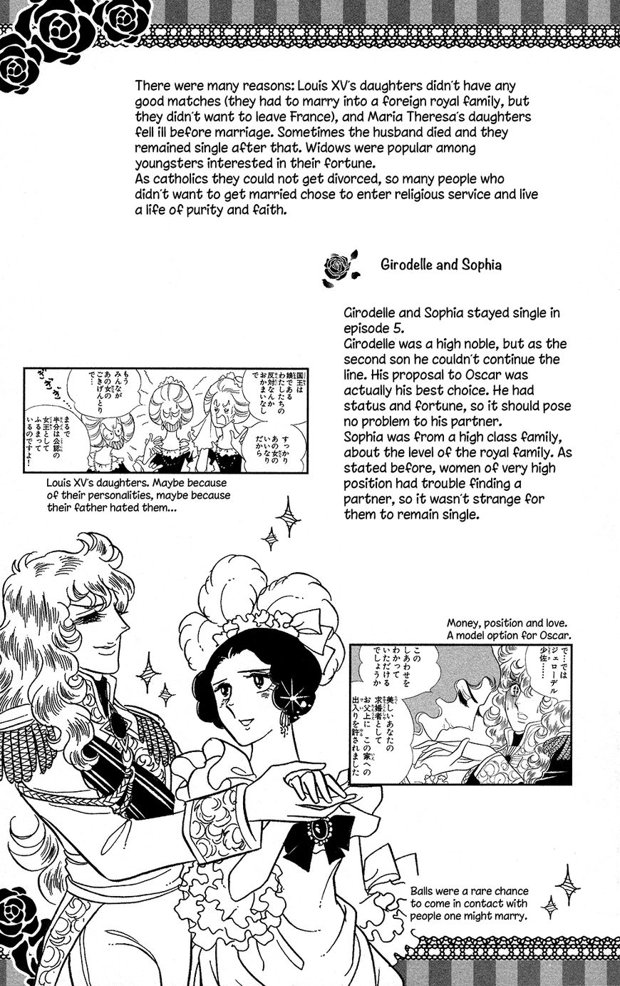 Read Versailles no Bara chapter 0 image 134 on Lezhin
