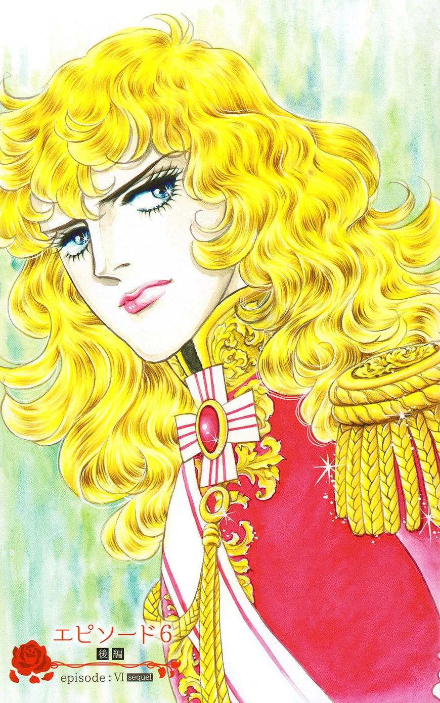 Read Versailles no Bara chapter 0 image 135 on Lezhin
