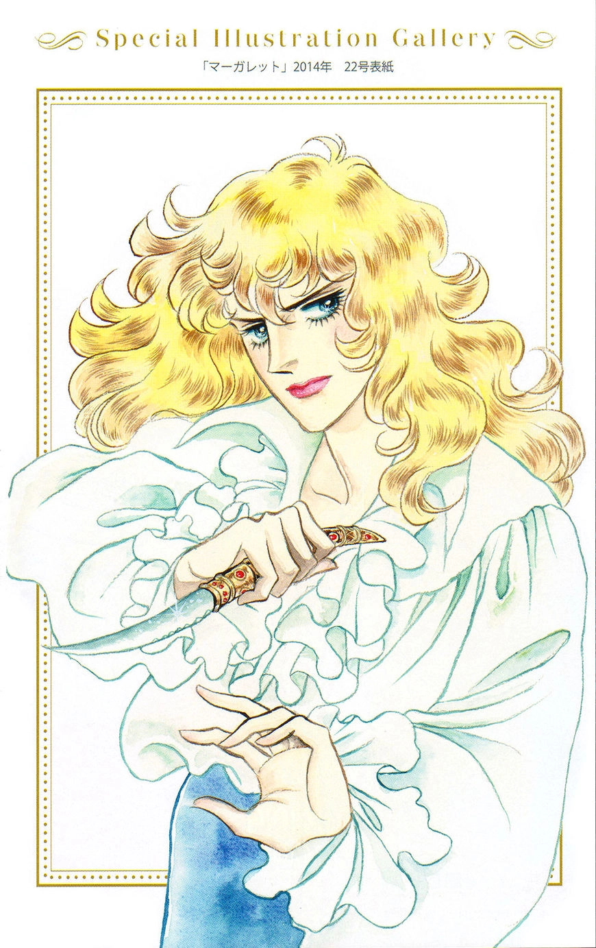 Read Versailles no Bara chapter 0 image 136 on Lezhin