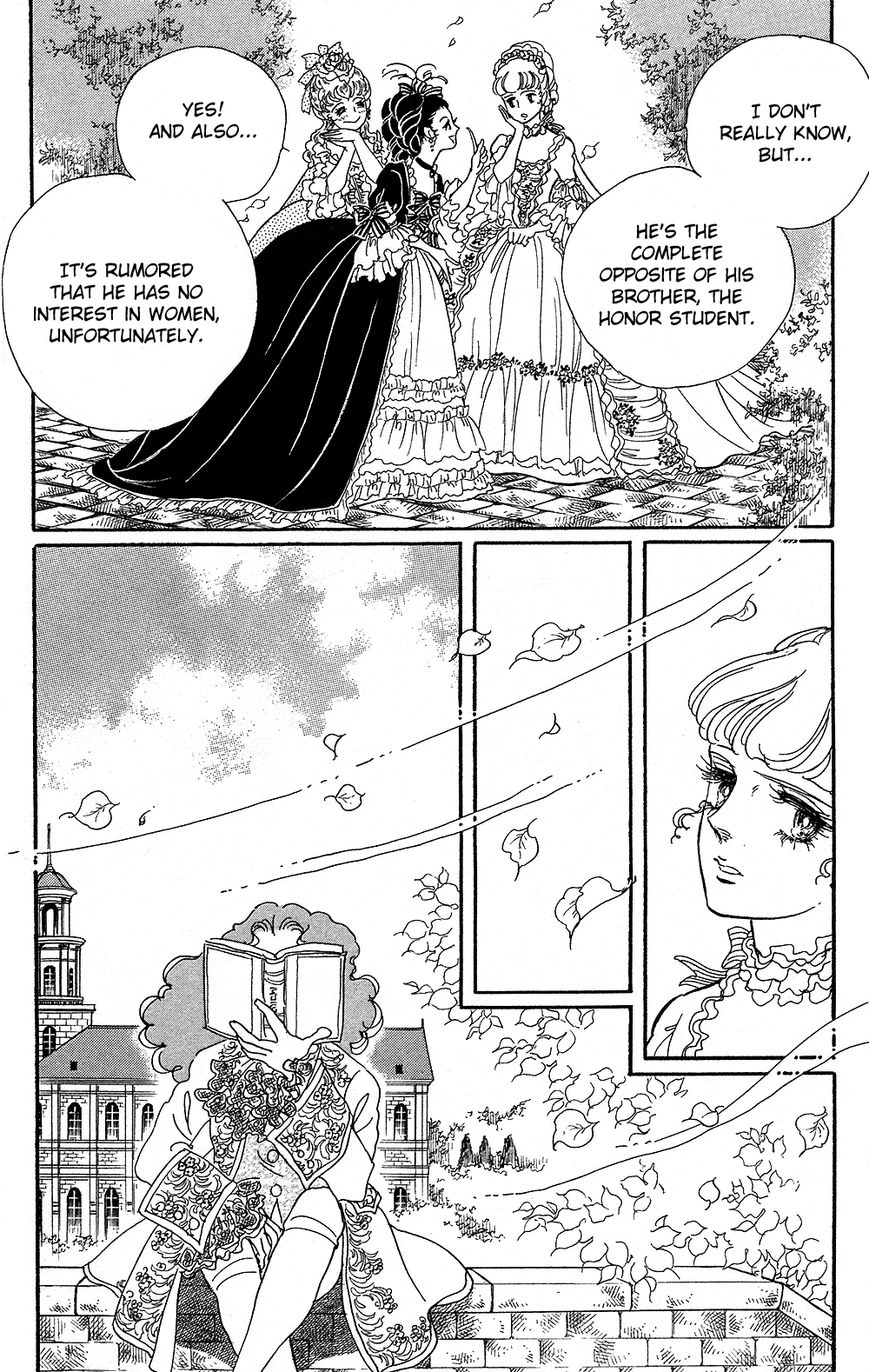 Read Versailles no Bara chapter 0 image 17 on Lezhin