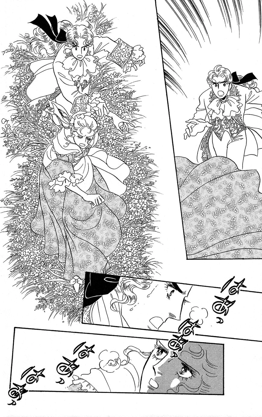 Read Versailles no Bara chapter 0 image 170 on Lezhin