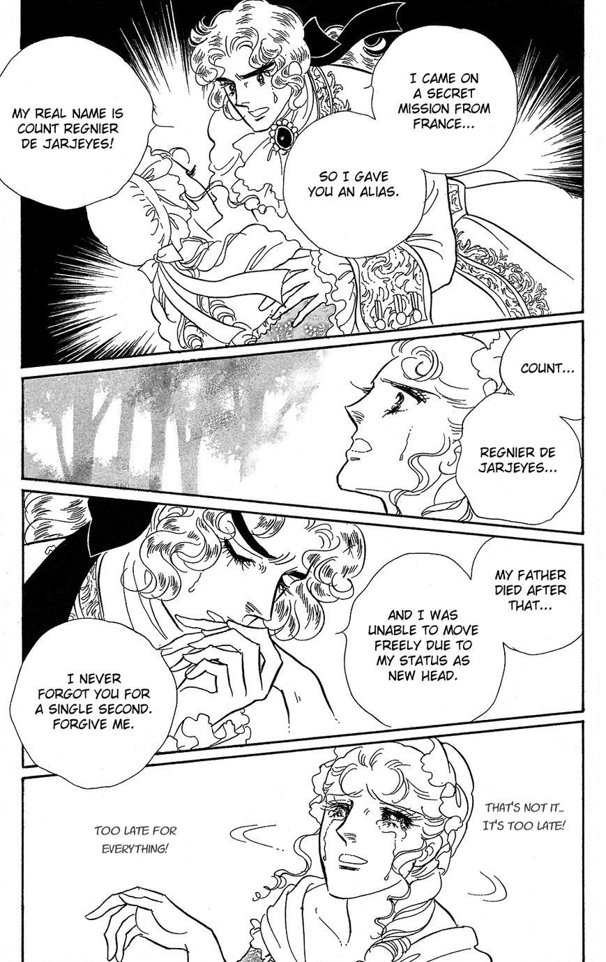 Read Versailles no Bara chapter 0 image 173 on Lezhin