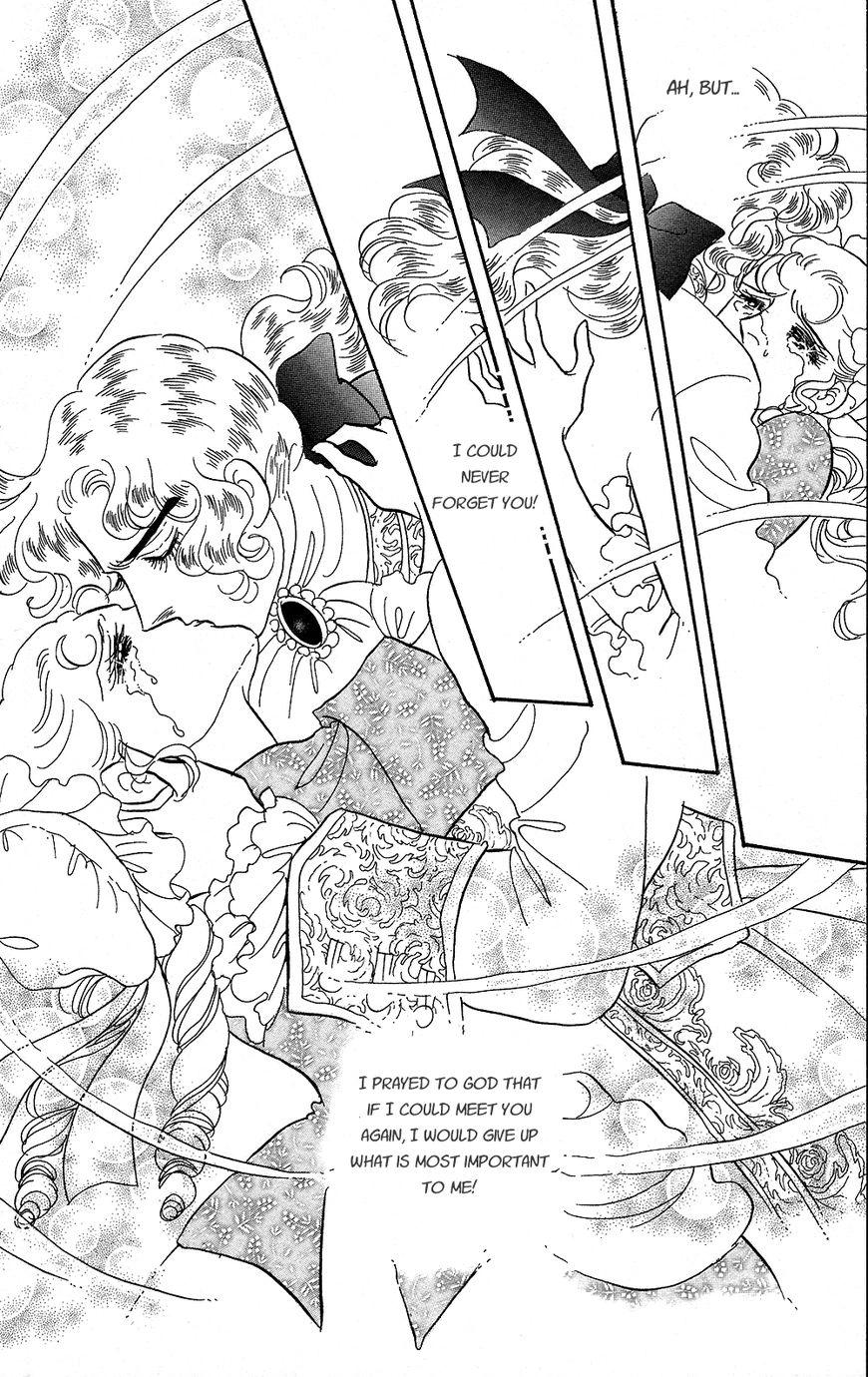 Read Versailles no Bara chapter 0 image 174 on Lezhin