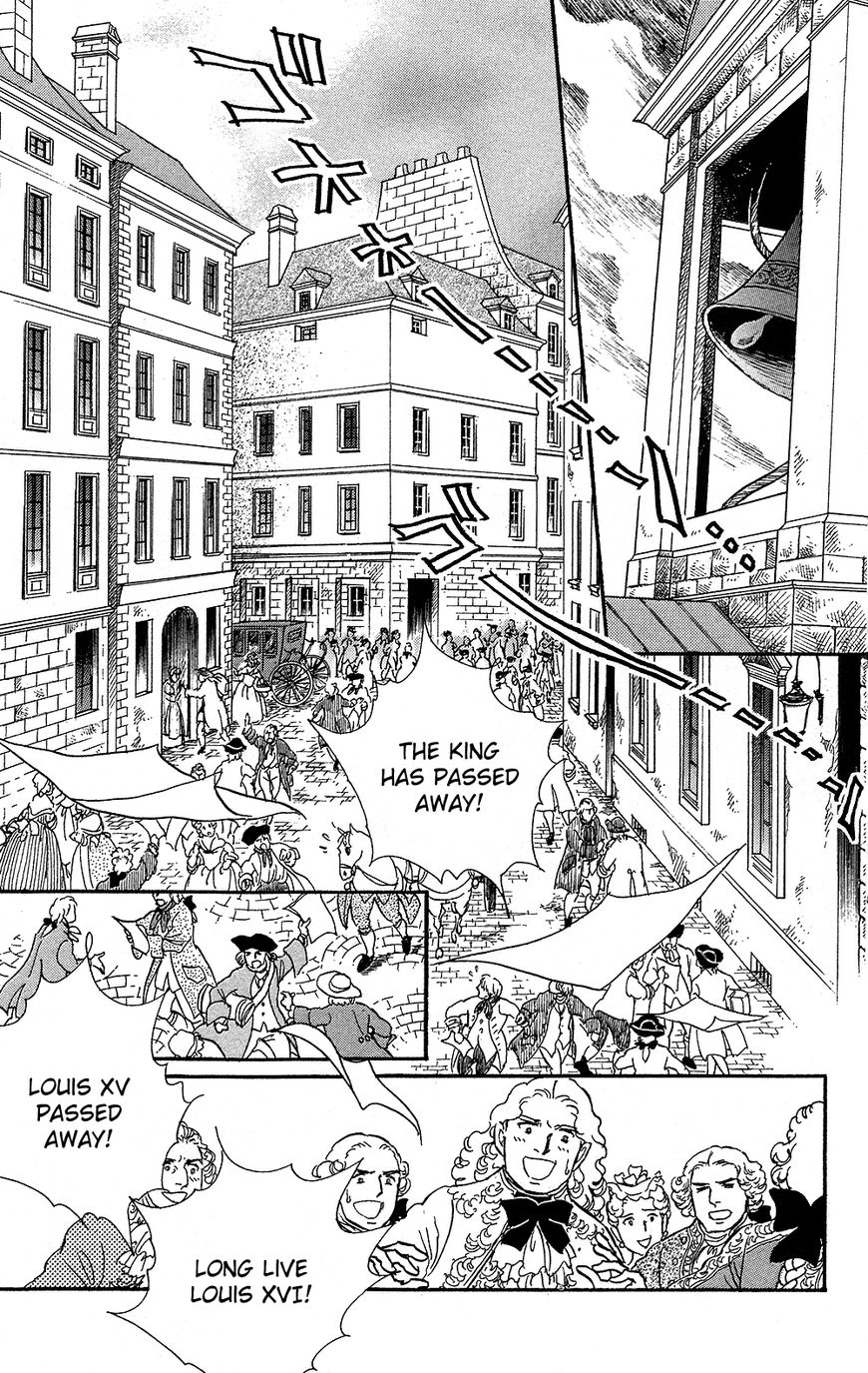 Read Versailles no Bara chapter 0 image 18 on Lezhin