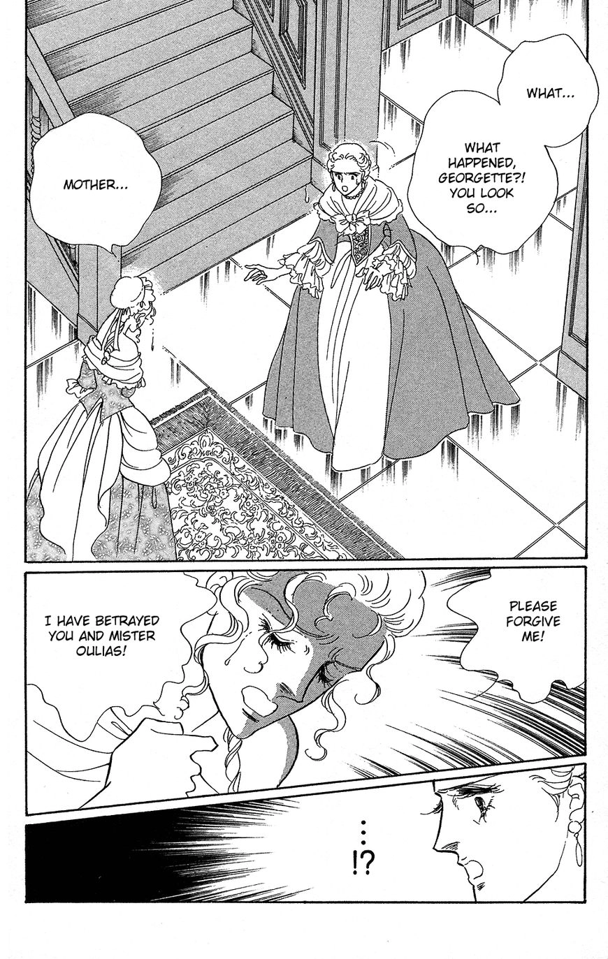 Read Versailles no Bara chapter 0 image 180 on Lezhin