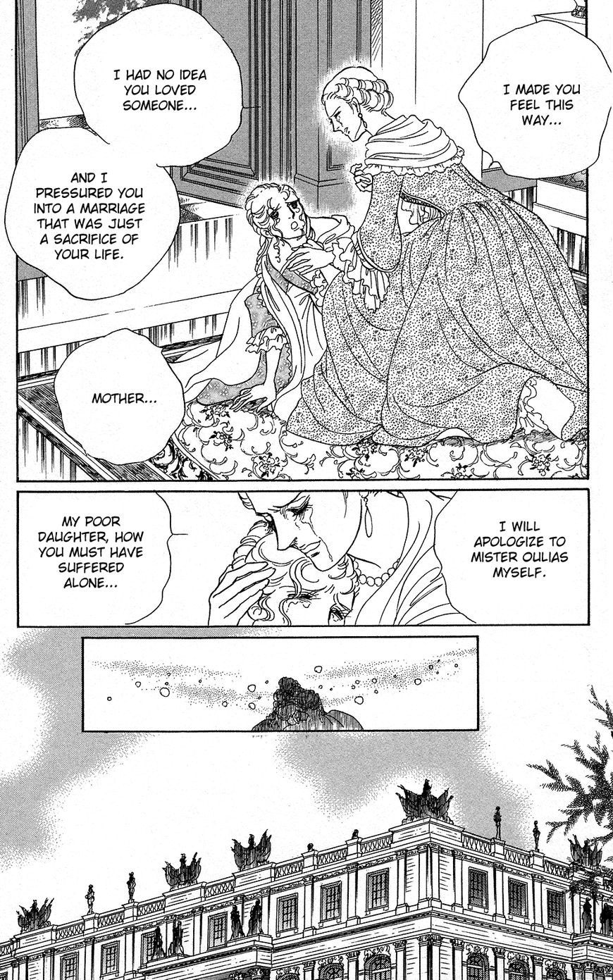 Read Versailles no Bara chapter 0 image 183 on Lezhin