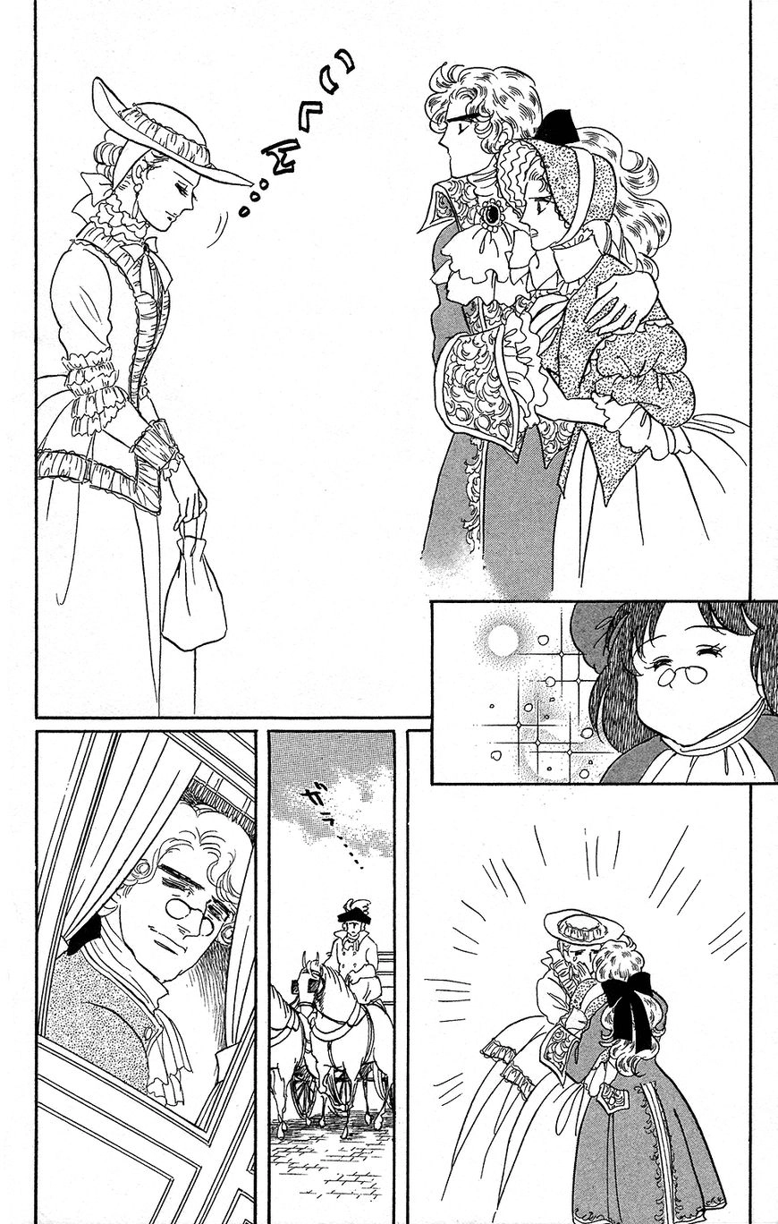 Read Versailles no Bara chapter 0 image 196 on Lezhin