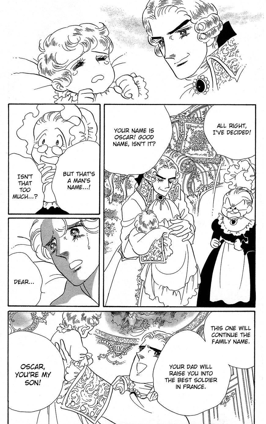 Read Versailles no Bara chapter 0 image 205 on Lezhin