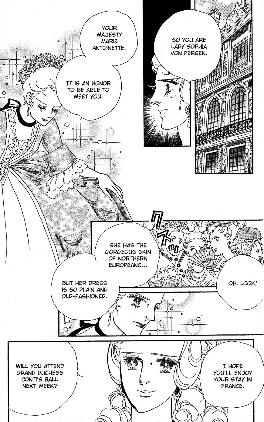 Read Versailles no Bara chapter 0 image 22 on Lezhin