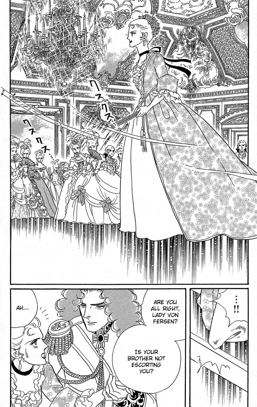 Read Versailles no Bara chapter 0 image 23 on Lezhin
