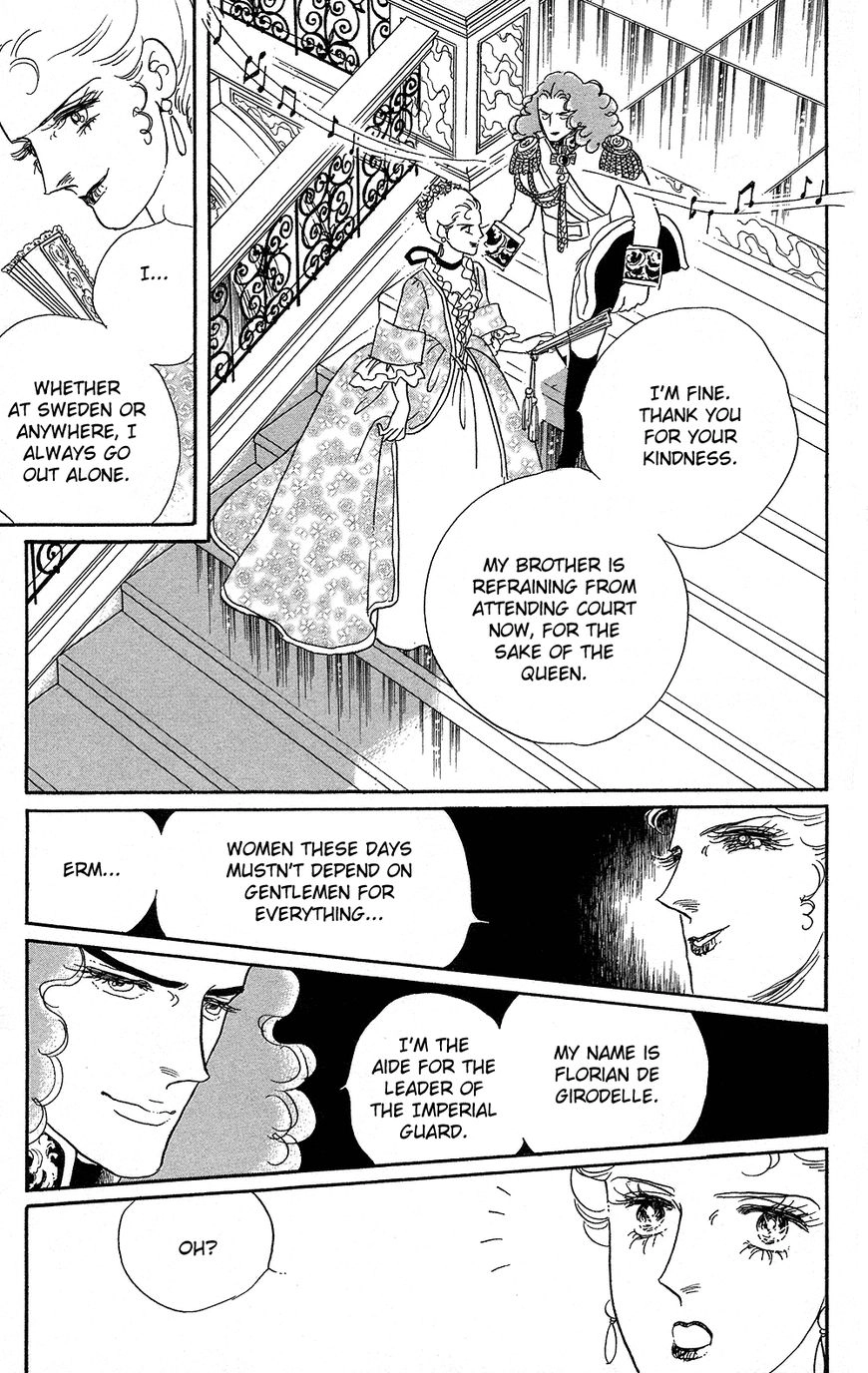 Read Versailles no Bara chapter 0 image 24 on Lezhin