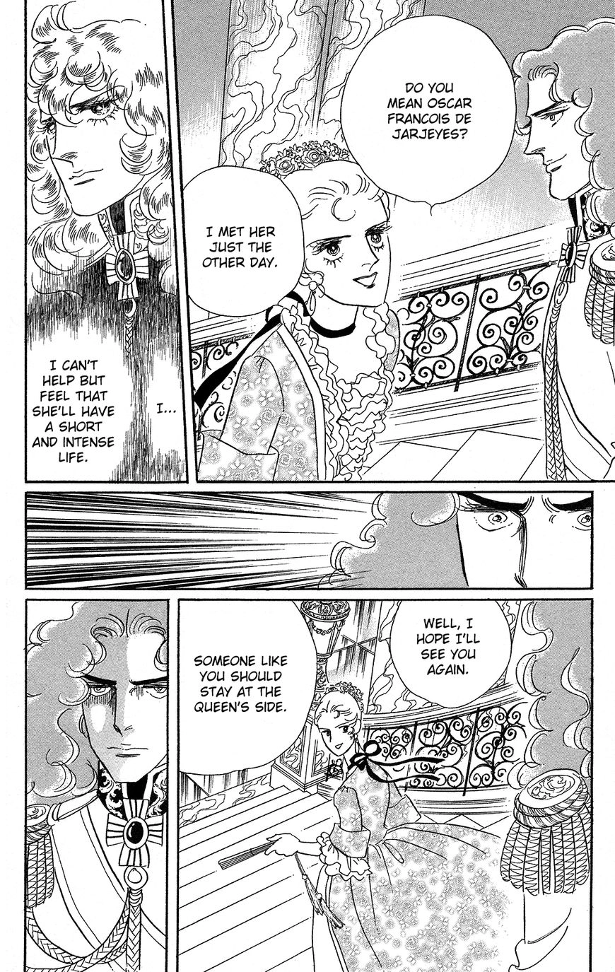 Read Versailles no Bara chapter 0 image 25 on Lezhin
