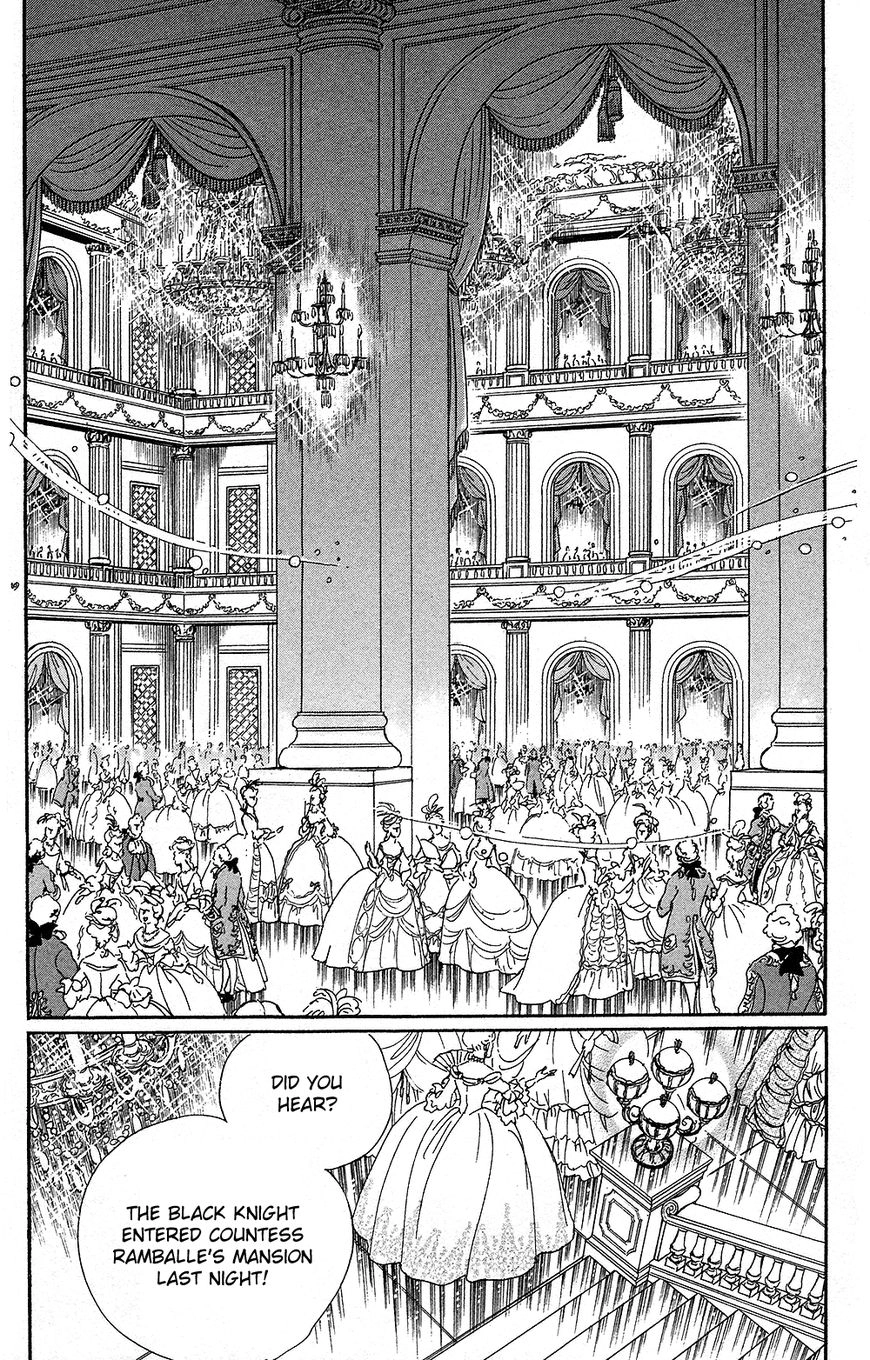 Read Versailles no Bara chapter 0 image 26 on Lezhin
