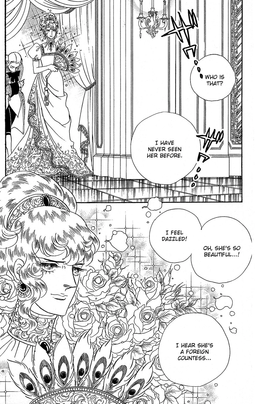 Read Versailles no Bara chapter 0 image 28 on Lezhin