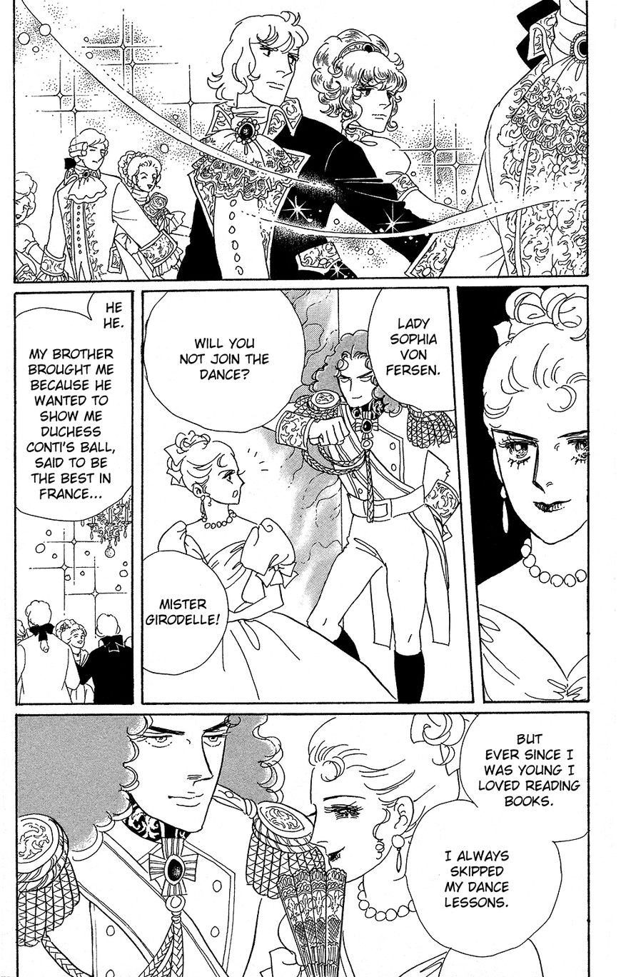 Read Versailles no Bara chapter 0 image 30 on Lezhin