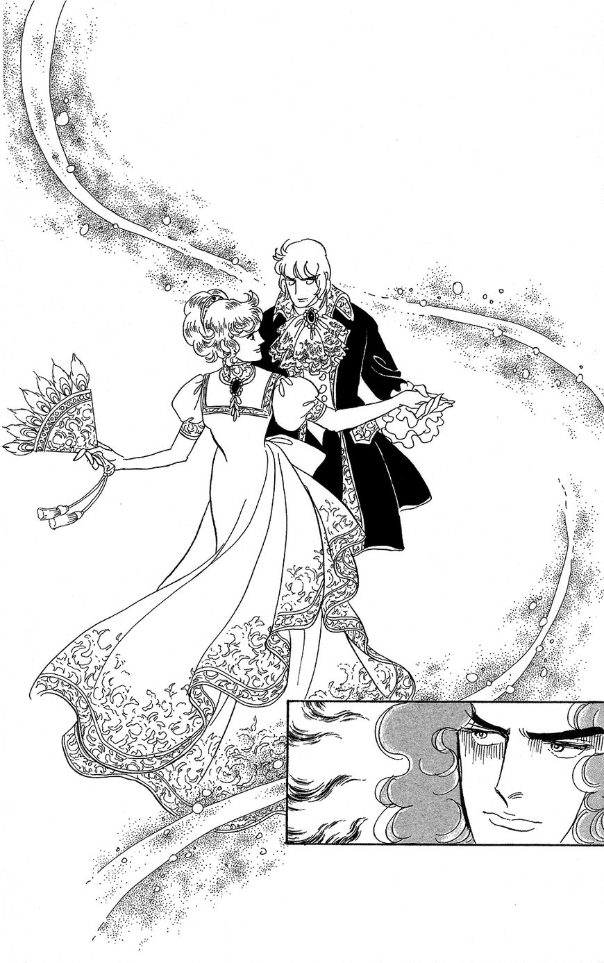 Read Versailles no Bara chapter 0 image 33 on Lezhin